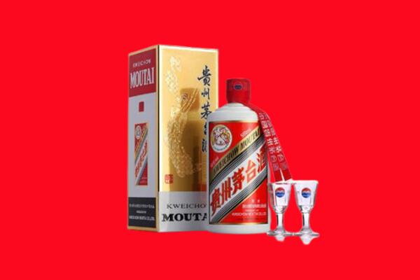 右玉回收飞天茅台酒